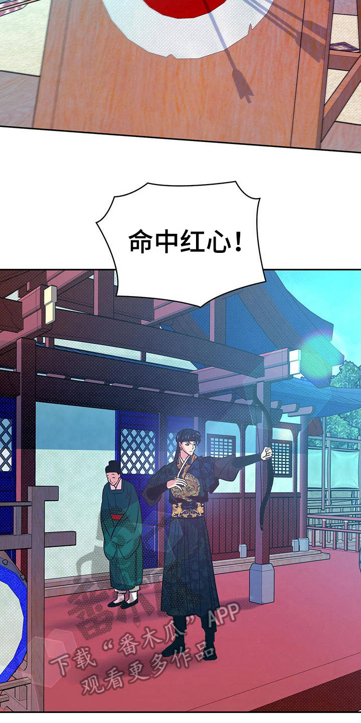 第10话15