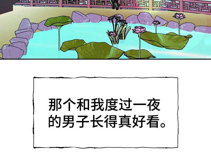 第10话2