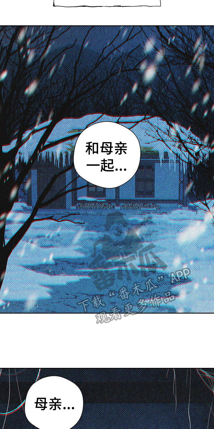 第10话6