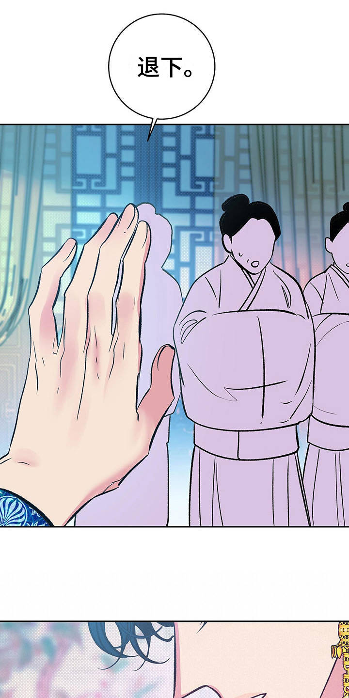 第9话0