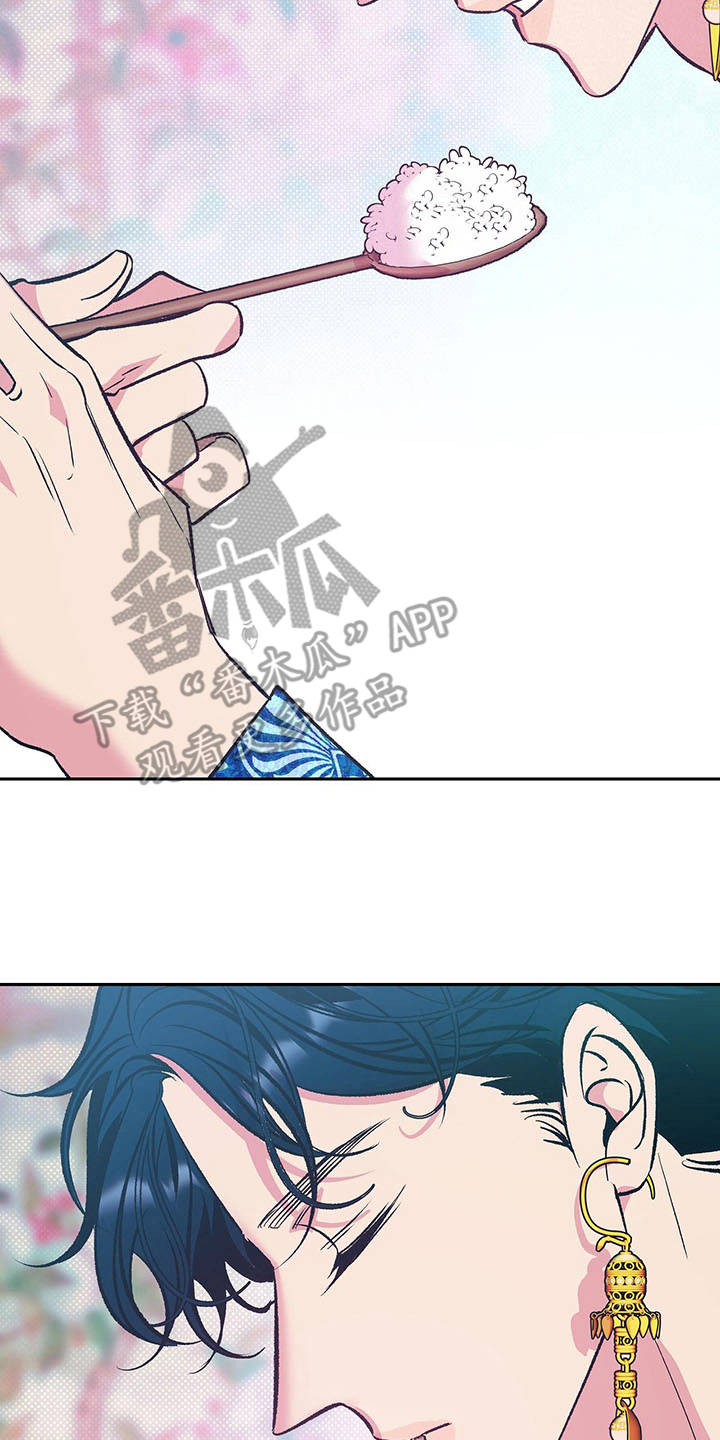 第9话1