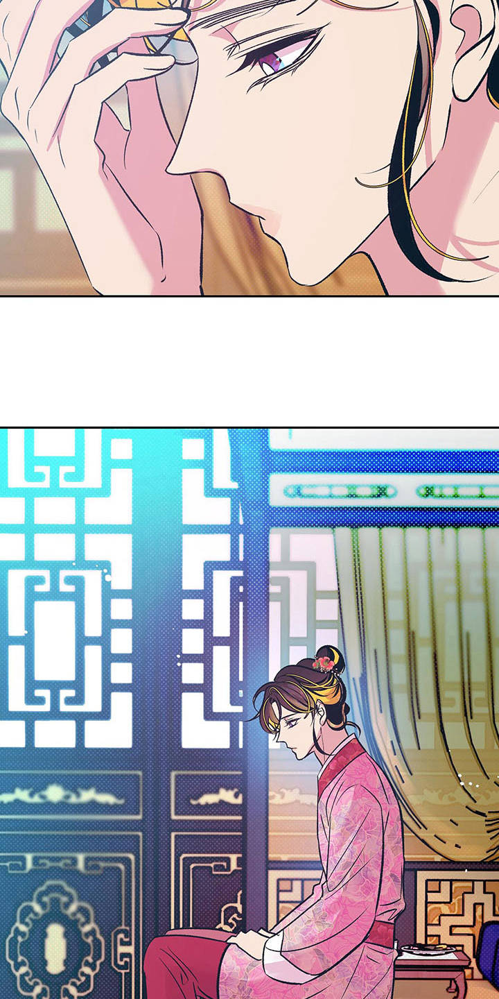 第9话11