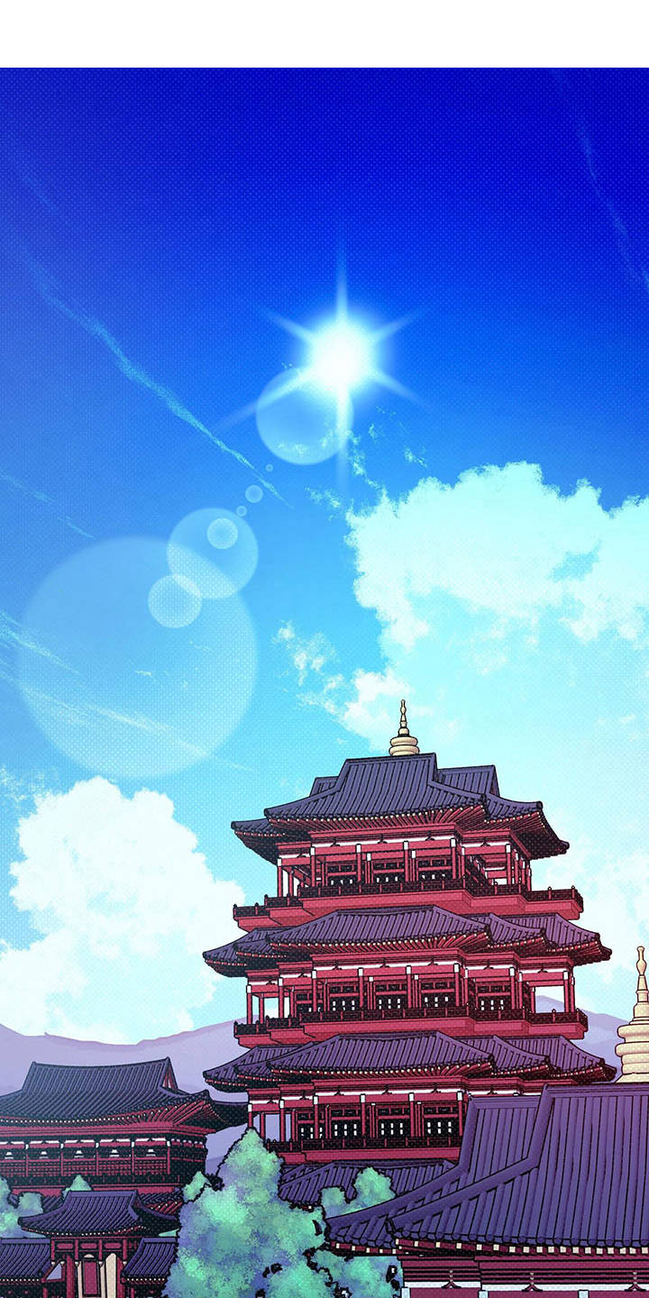 第9话13