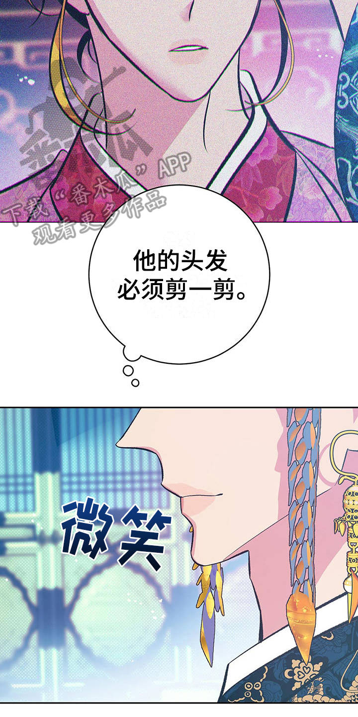 第9话22