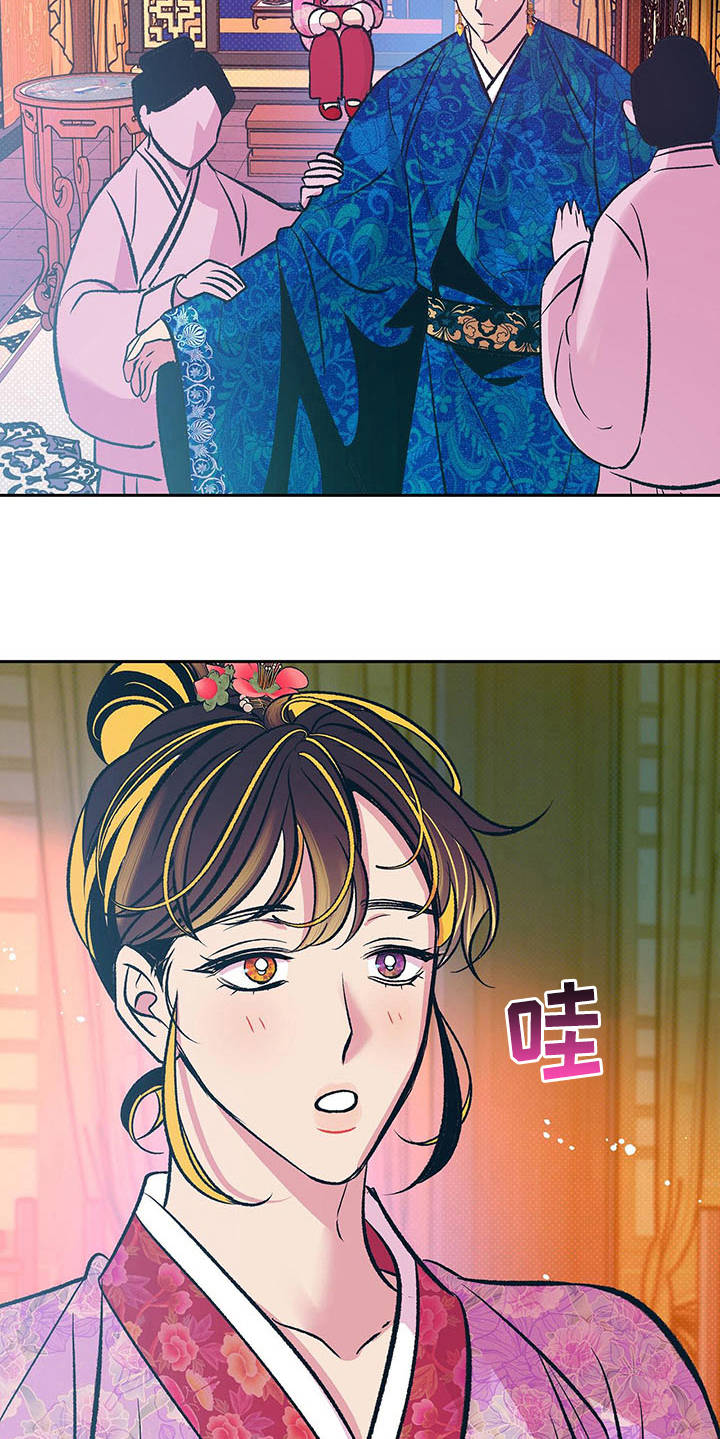 第9话5