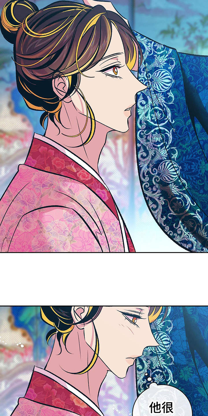 第8话15