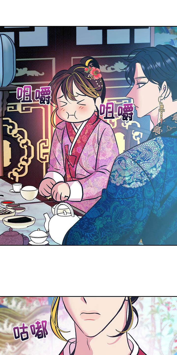 第8话5