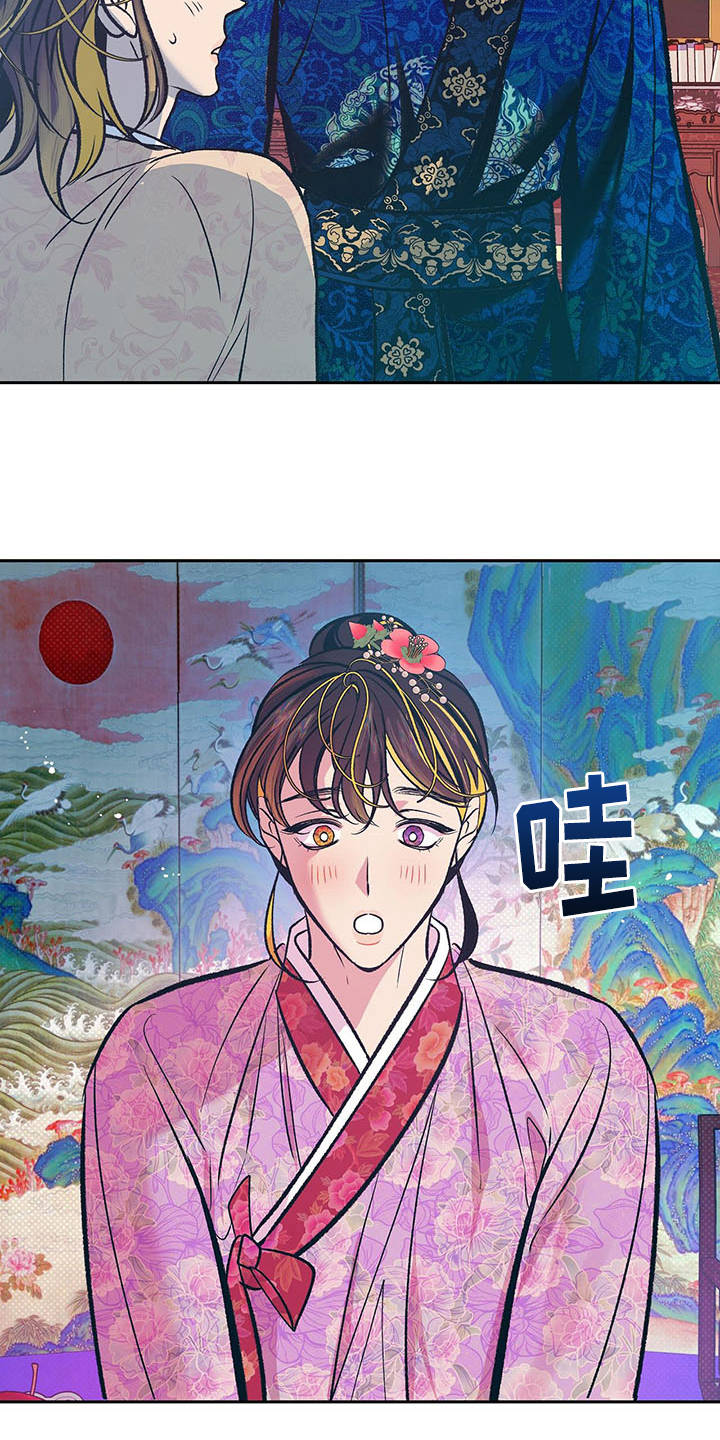 第7话16