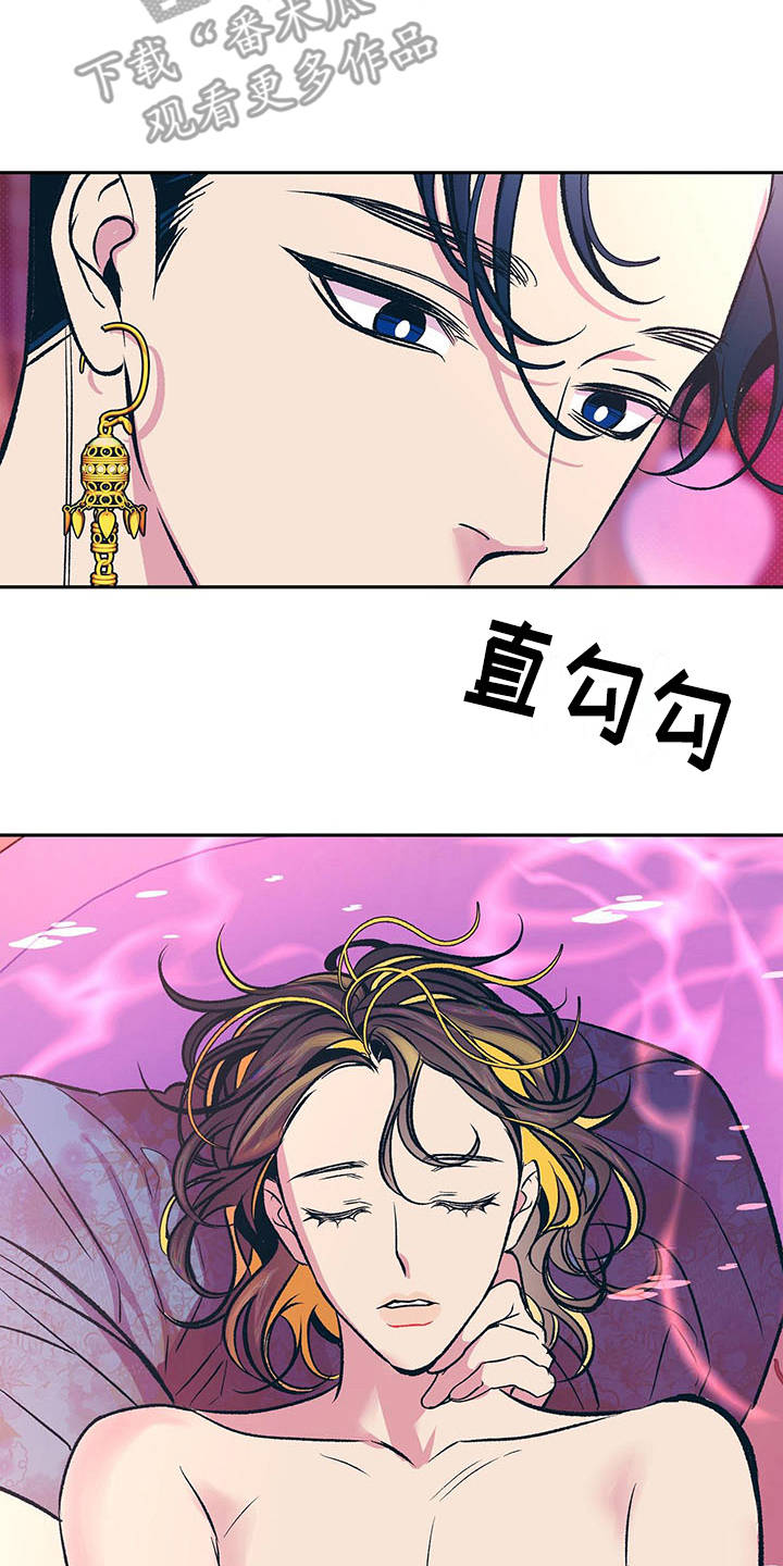 第6话13