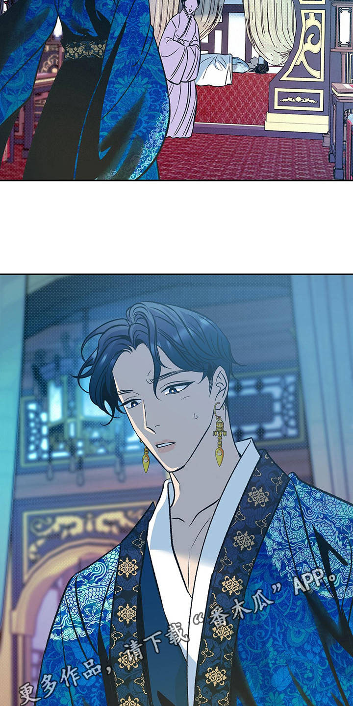 第6话3