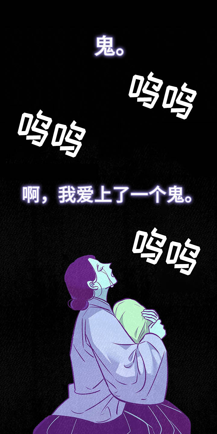 第5话0