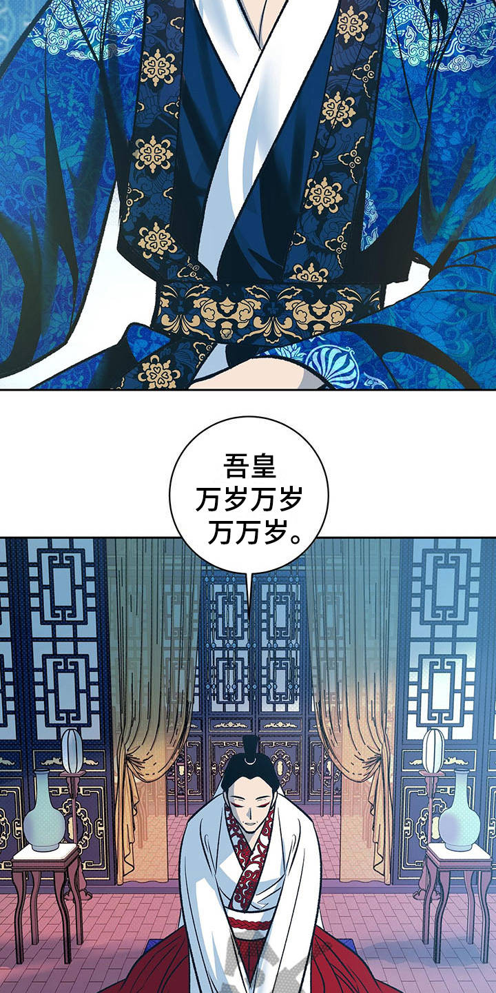第5话13