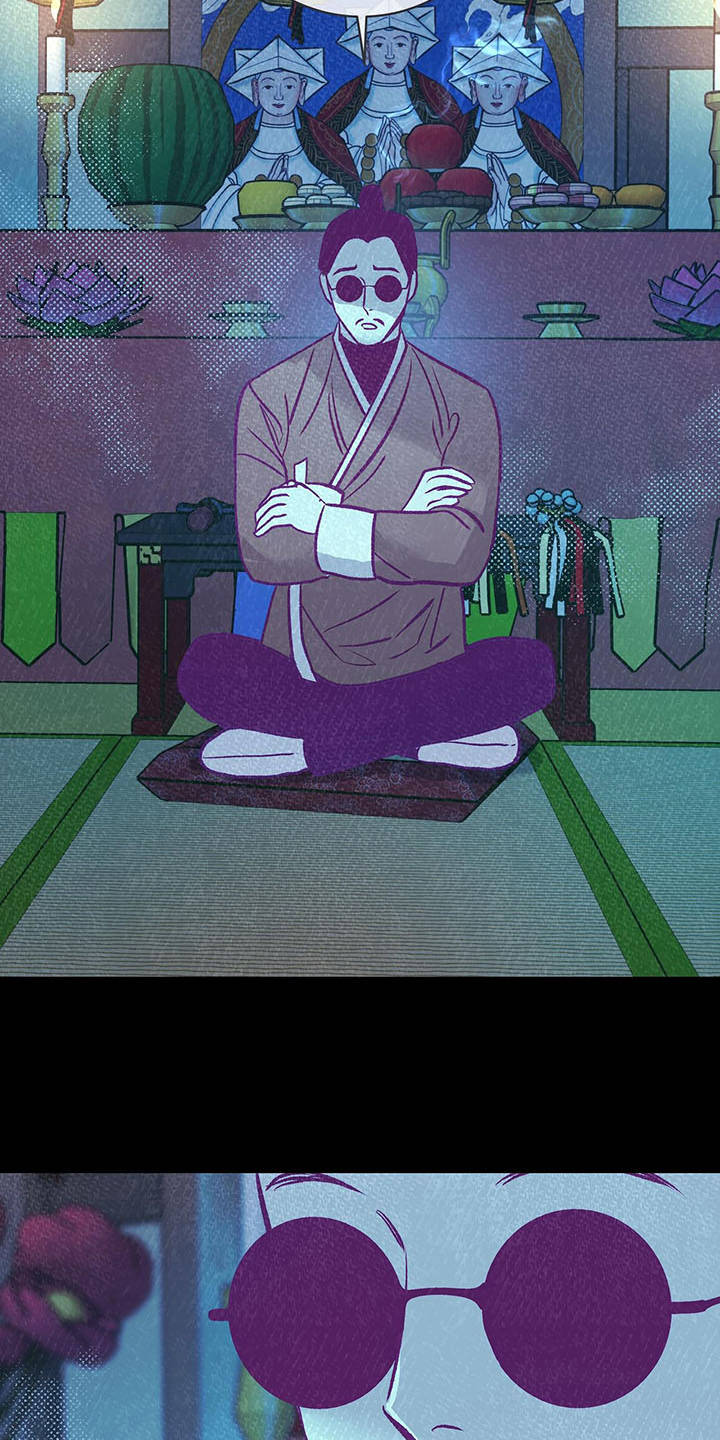 第5话3