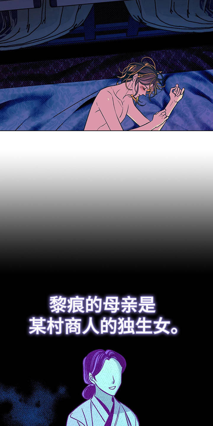 第4话14