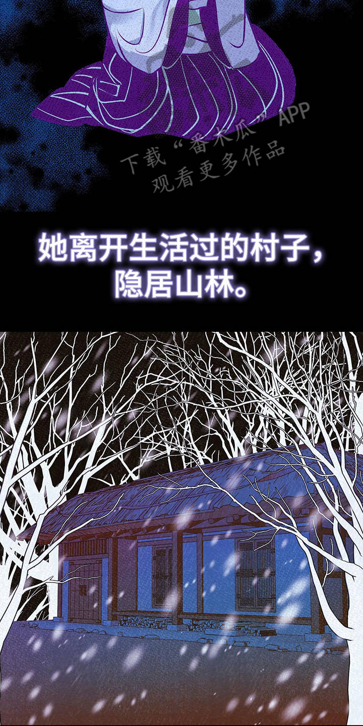 第4话17