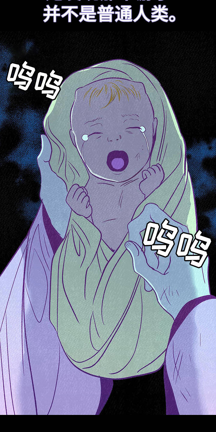 第4话19