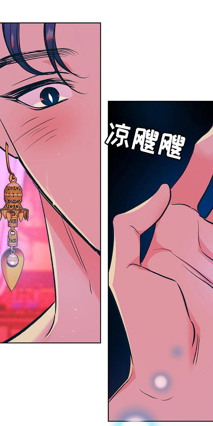 第4话6