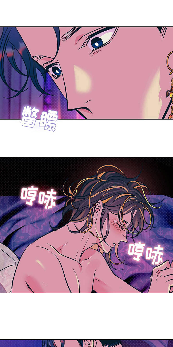 第4话8