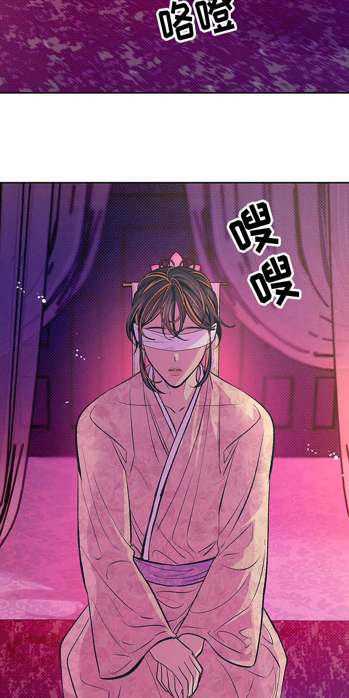 第3话14