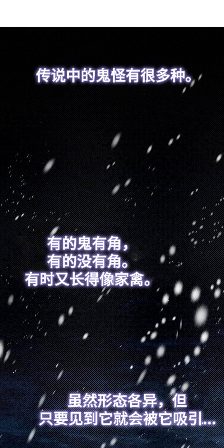 第1话0