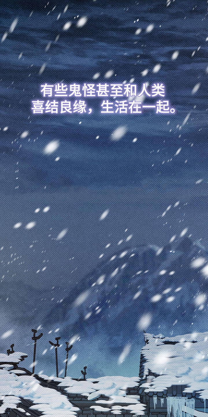 第1话1