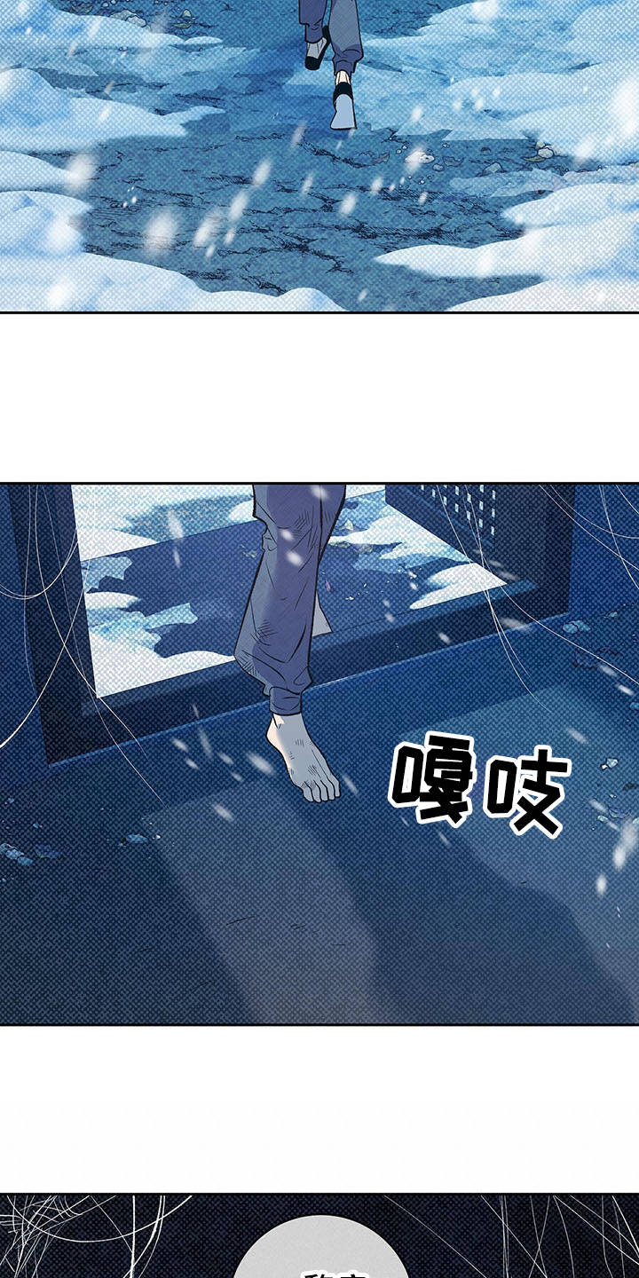第1话13