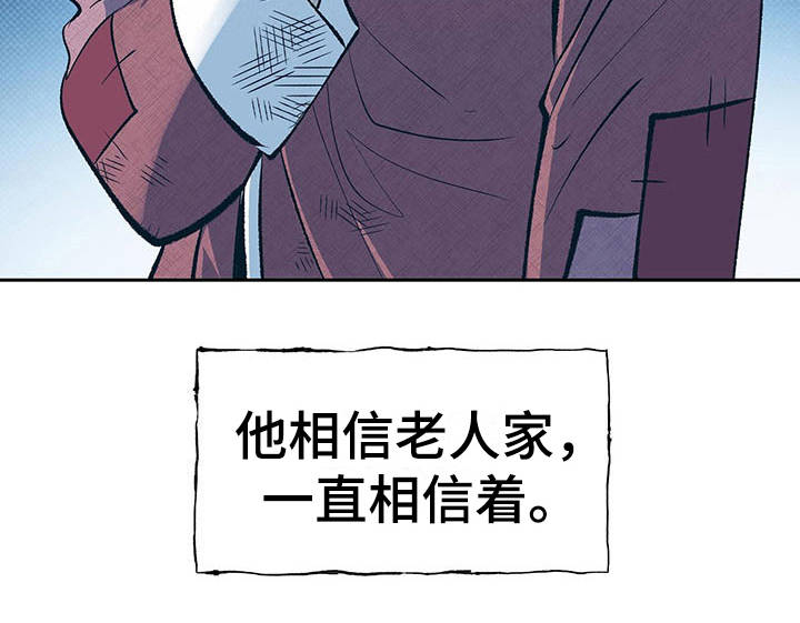 第1话22