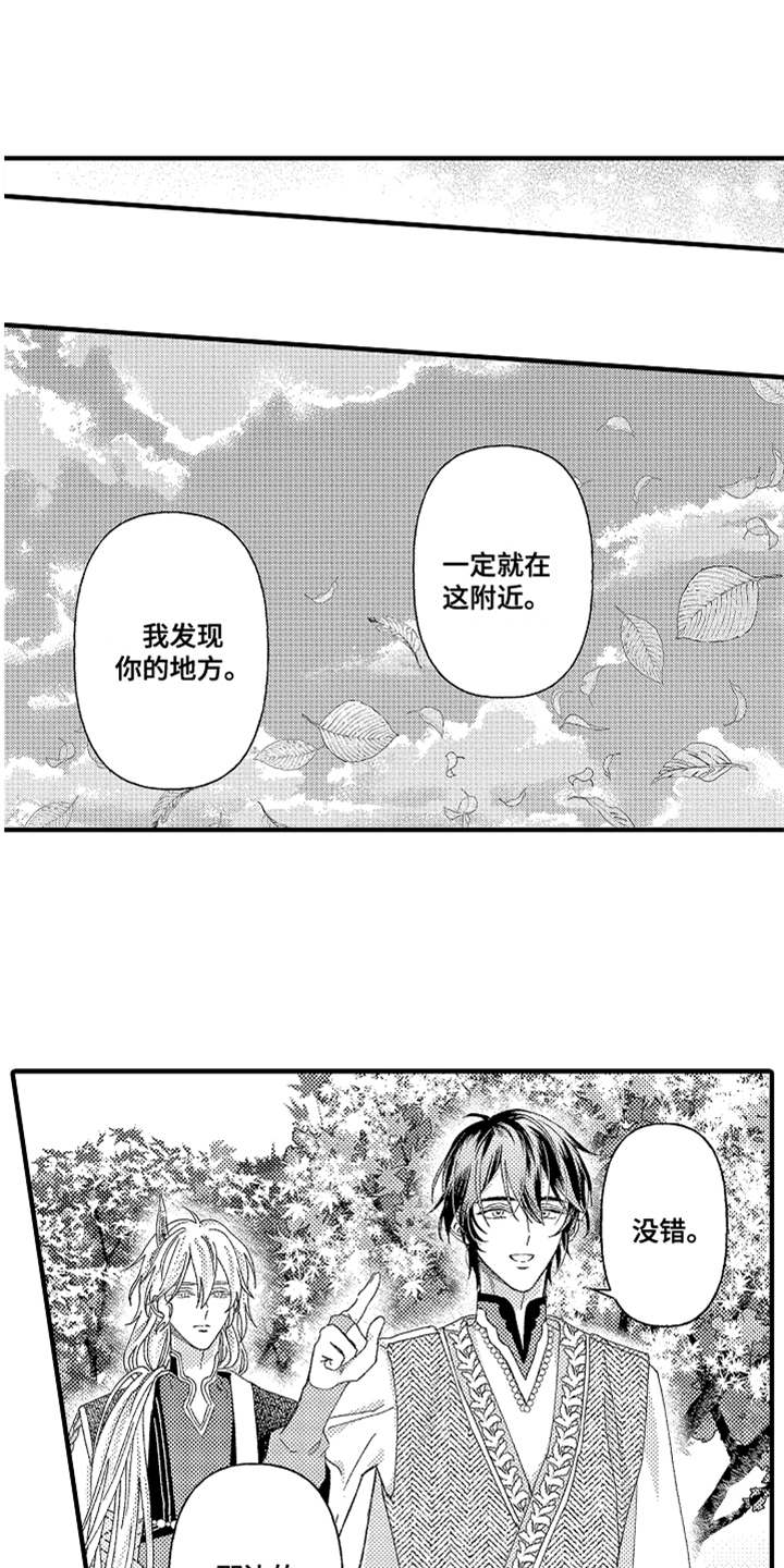 第24话0