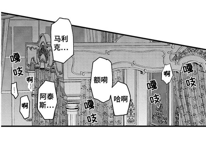 第22话5