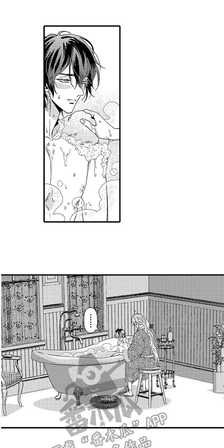 第21话0
