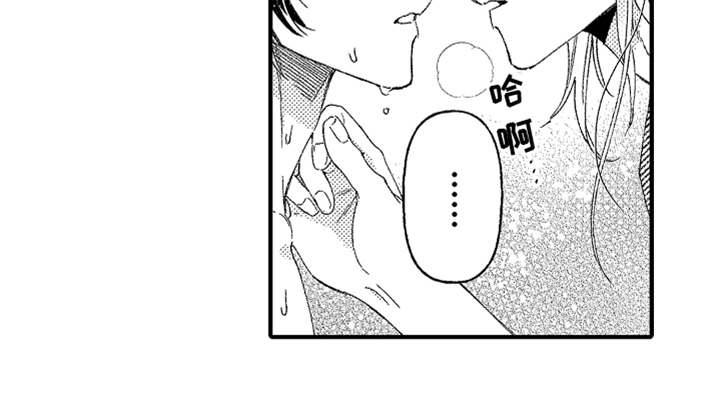 第21话15