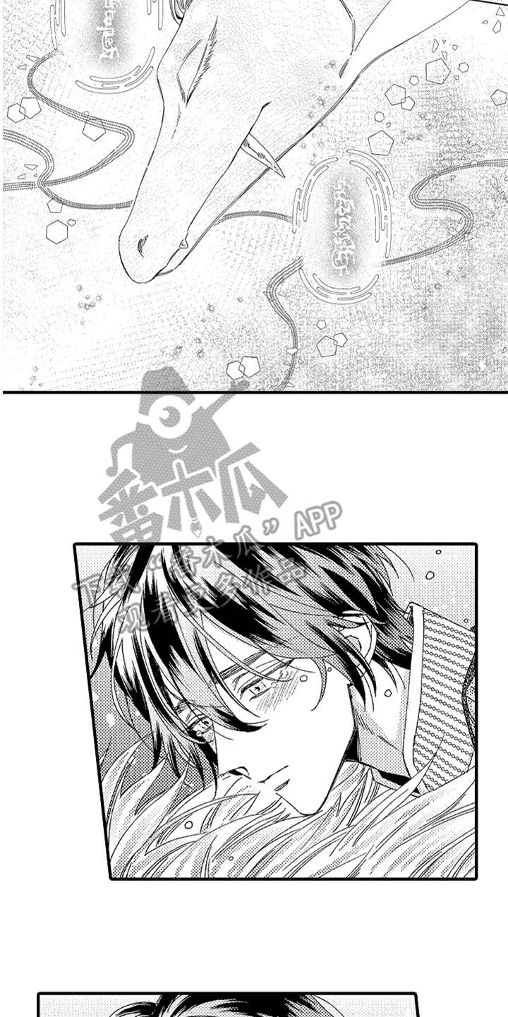 第20话16
