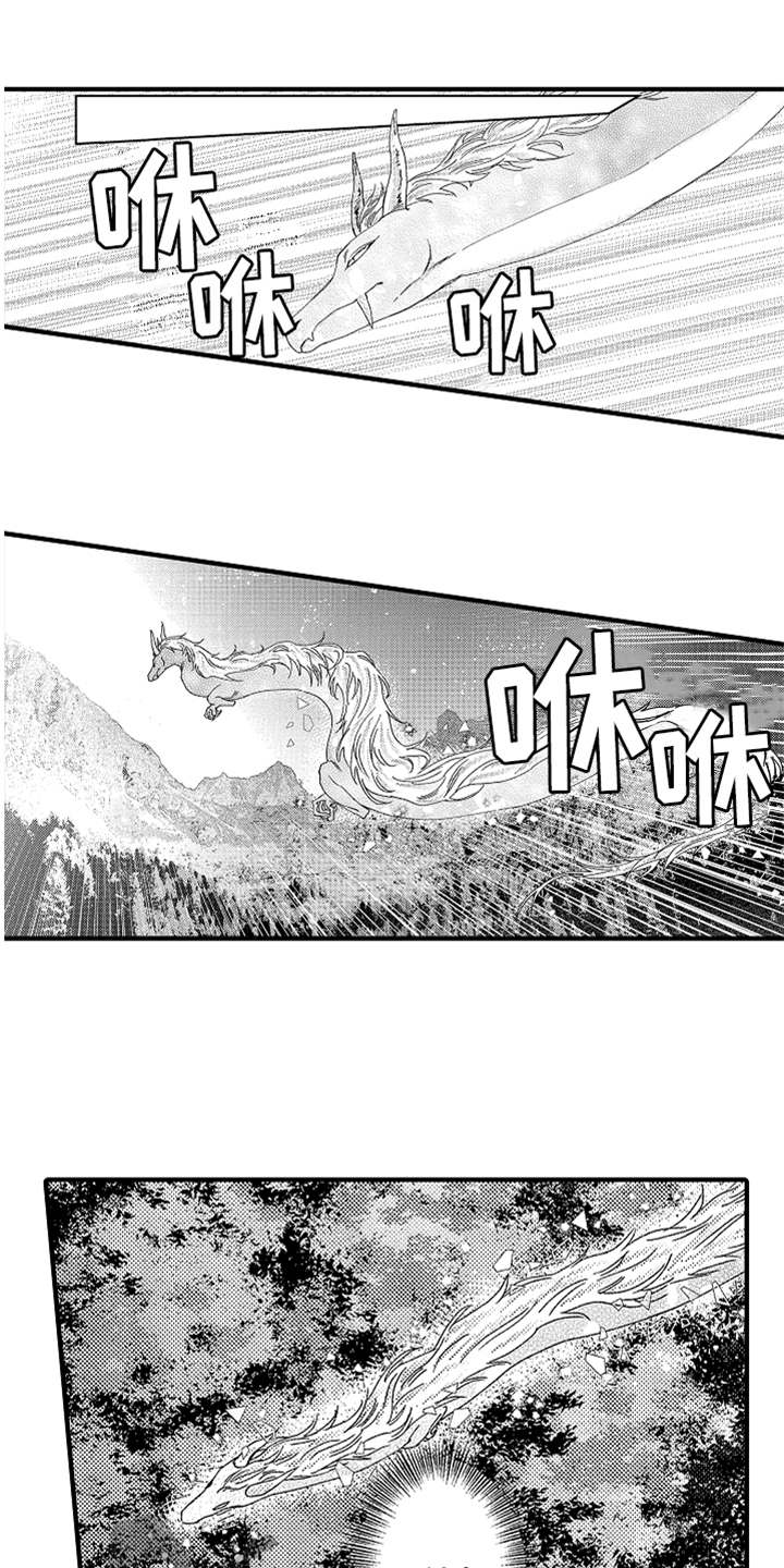 第19话0