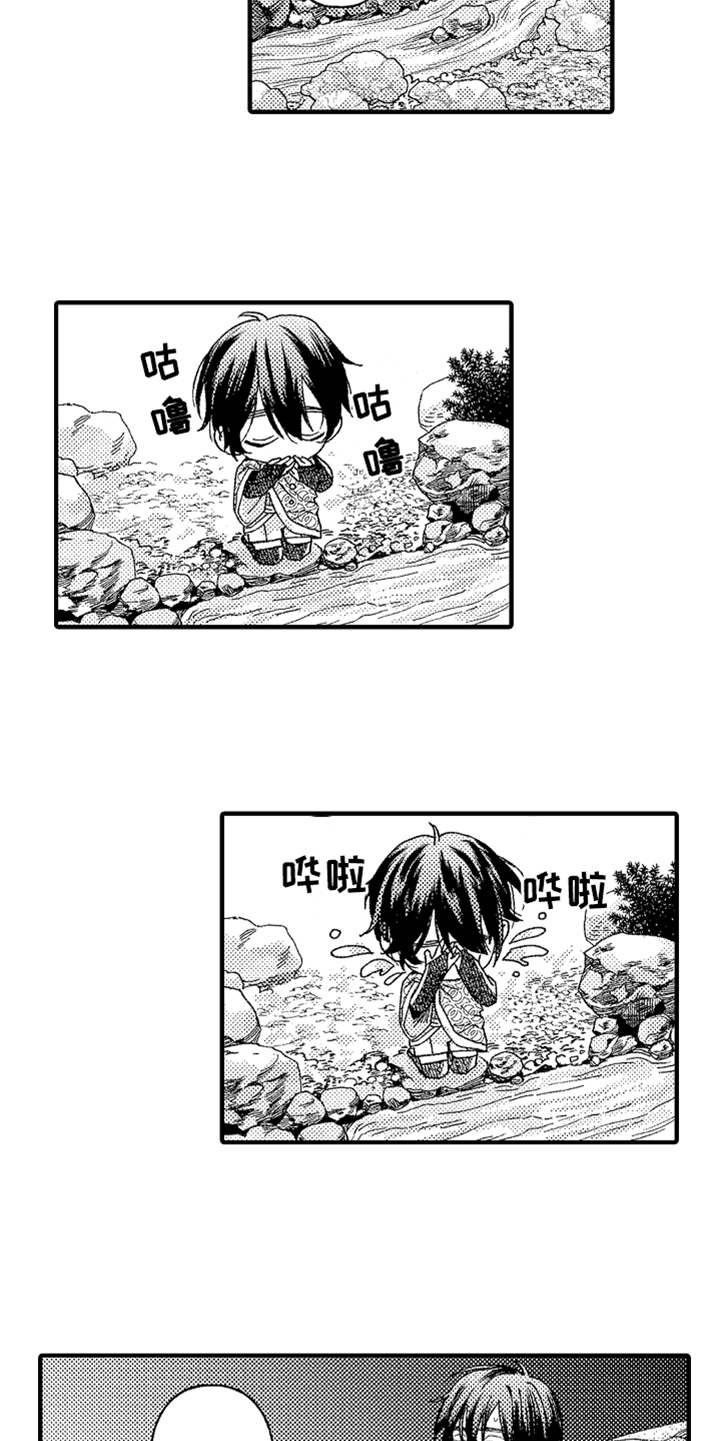 第16话4