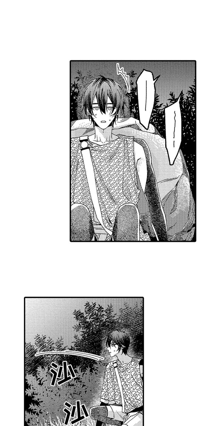 第16话6
