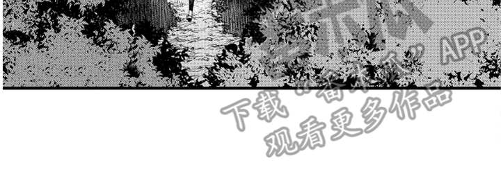 第15话14
