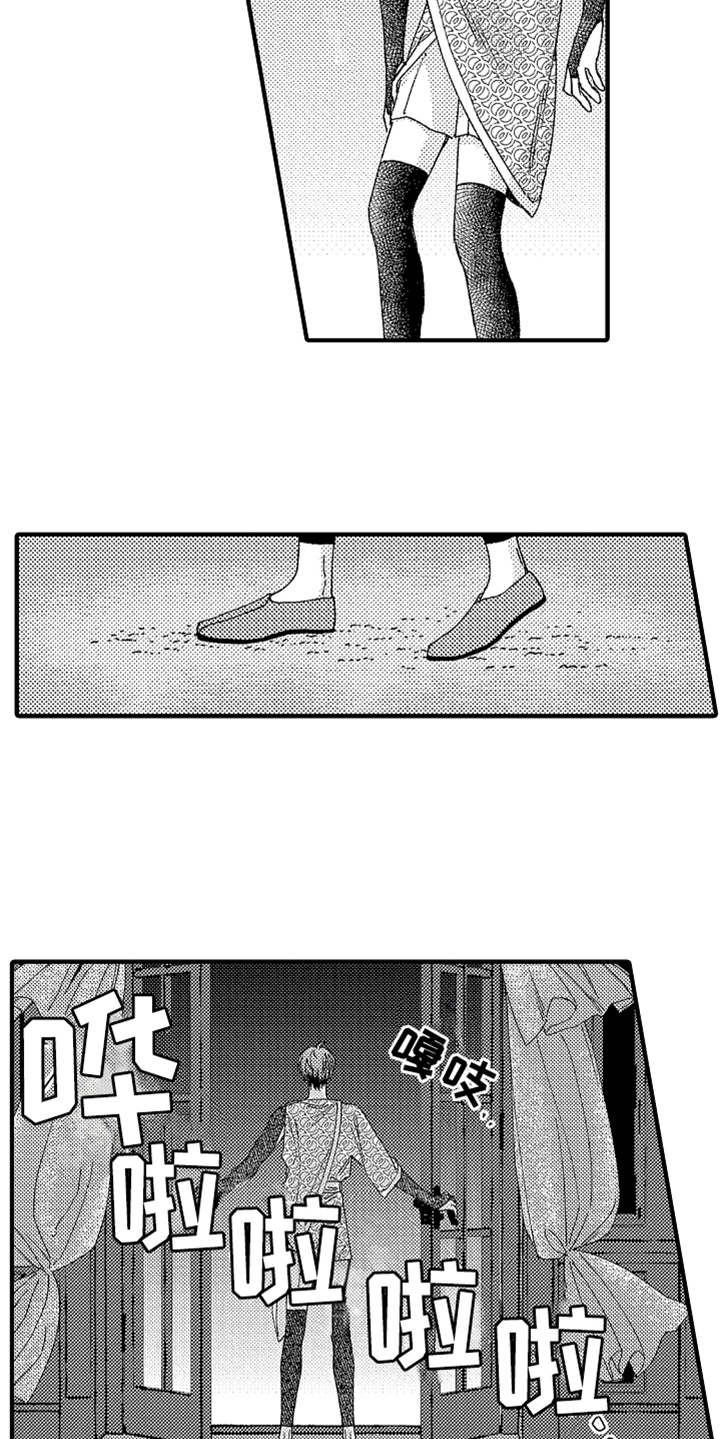 第15话8