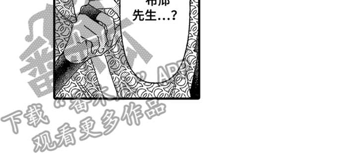 第13话10