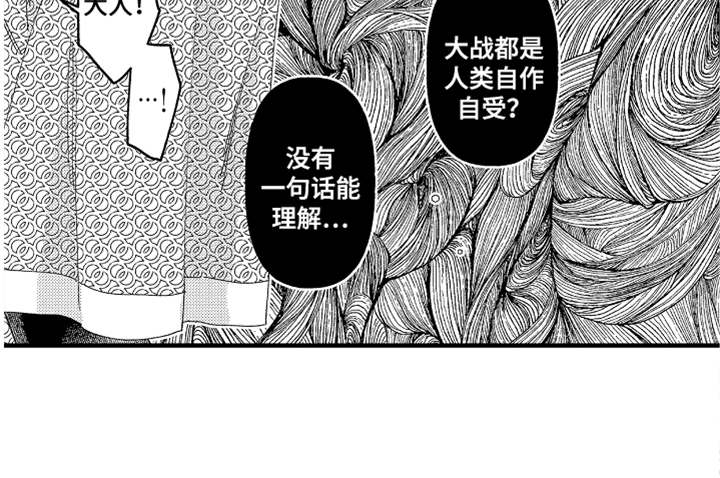 第13话18