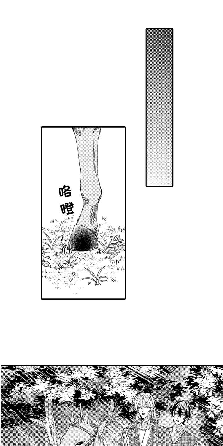 第10话0