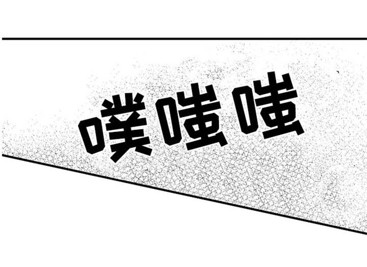 第10话24