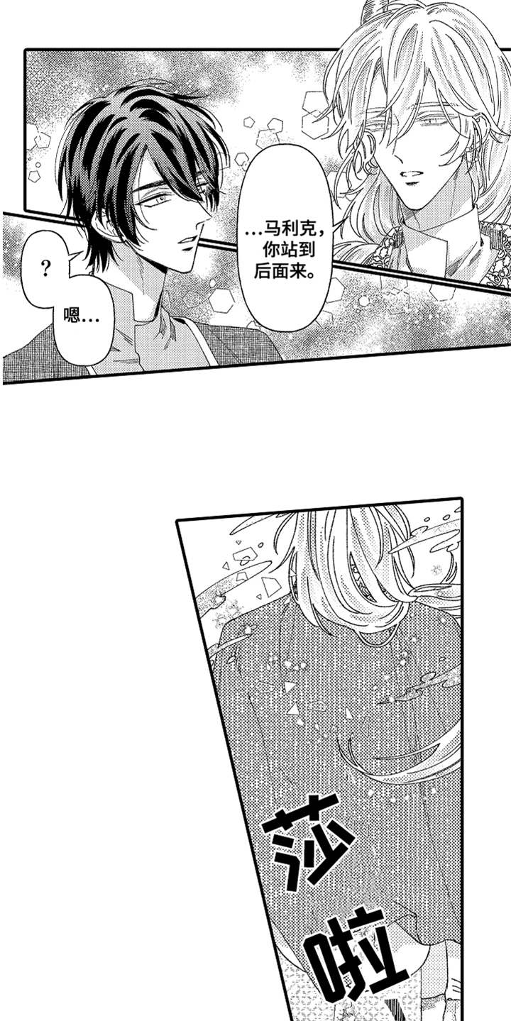 第10话5