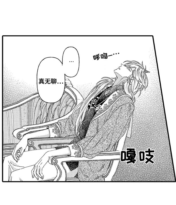 第9话15