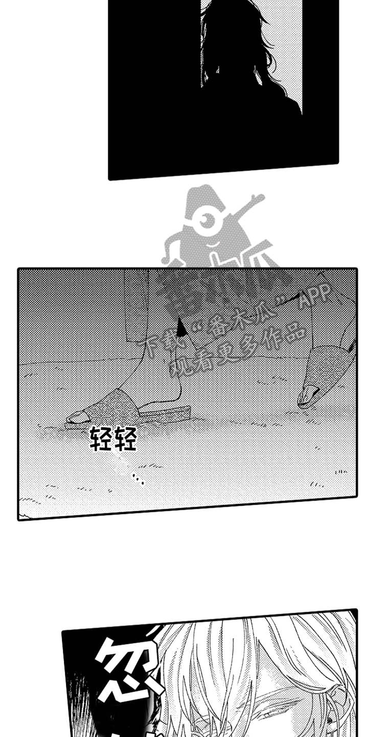 第5话1