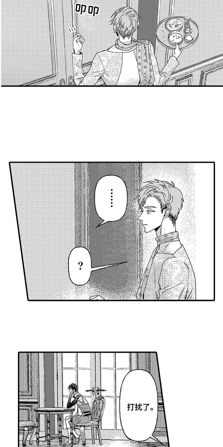 第4话6