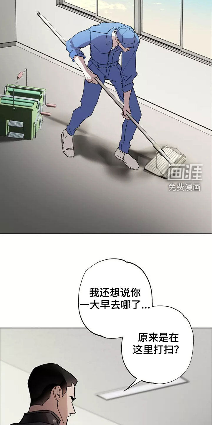第60话16