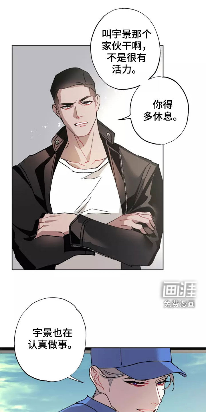 第60话18