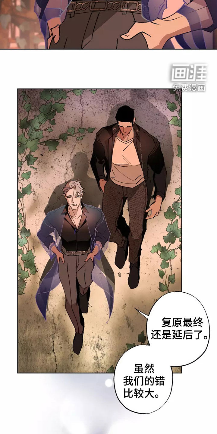 第60话25