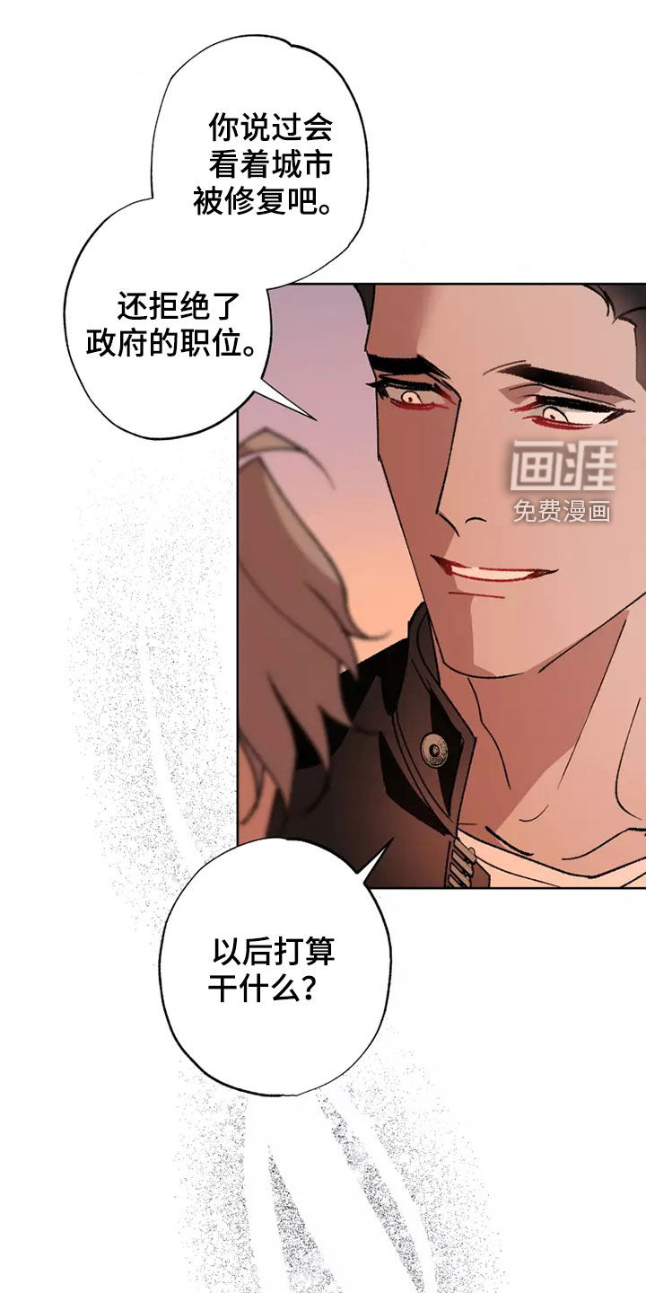 第60话28