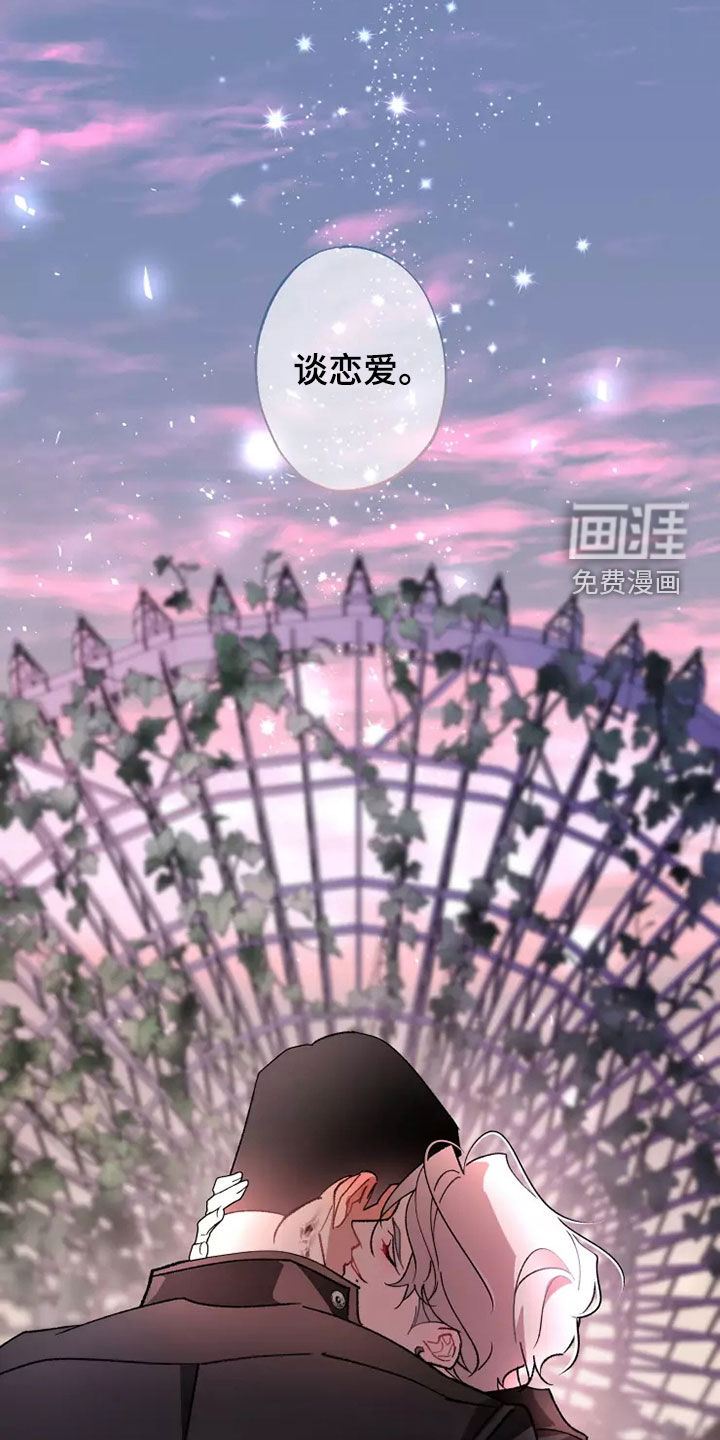 第60话31